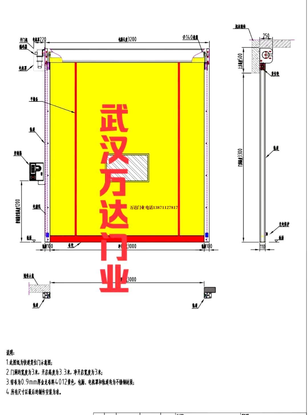 油田千阳管道清洗.jpg